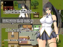 Dark Beauty Reina Extra Story ~The Island of Mermaid and the Fortress' Saintess~ game image: img0.webp