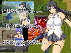 Dark Beauty Reina Extra Story ~The Island of Mermaid and the Fortress' Saintess~ game image: img1.webp