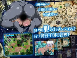 Dark Sphere game image: img2.webp