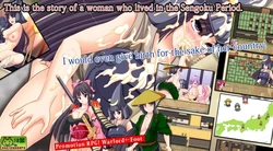 Date Senki - The Downfall of Pussy - game image: img3.webp