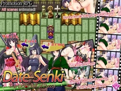 Data Senki - A Queda da Bichano - [v1.0]