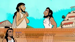 Dave Rooderのギリシャ神話と伝説 ゲーム画像: img0.webp
