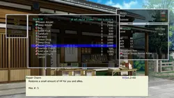 Dawn of Kagura: Hatsuka's Story Spielbild: img3.webp