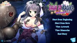 Dawn of Kagura: História de Hatsuka