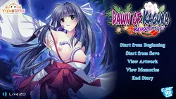 Dawn of Kagura: História de Keika