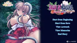 Dawn of Kagura: L'histoire de Maika - La colère du Dragon