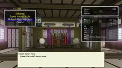 Dawn of Kagura: Natsu's Story game image: img3.webp