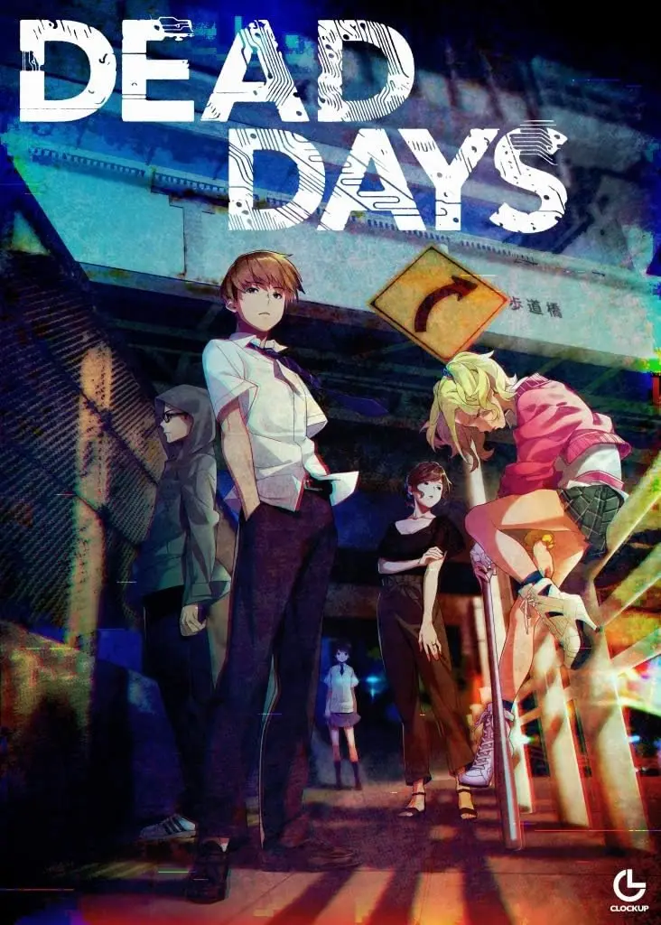 Dead Days main image