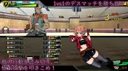 imagen del juego Dead End Colosseum: img2.webp
