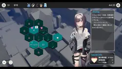 デッドエンド都市ブルースOD版 ゲーム画像: img0.webp