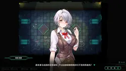 Deadland- Fallen Ferienwohnung Spielbild: img1.webp