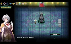 Deadland- Fallen Ferienwohnung Spielbild: img12.webp