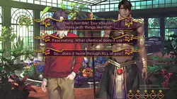Dear Monster game image: img1.webp