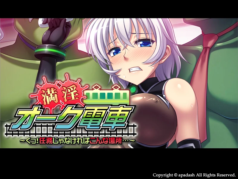 {{gamename}} main image