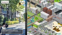 ディープ・シティ&マイルズ ゲーム画像: img0.webp