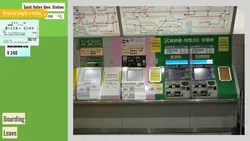 ディープ・シティ&マイルズ ゲーム画像: img3.webp