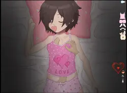 Deep Sleep game image: img0.webp