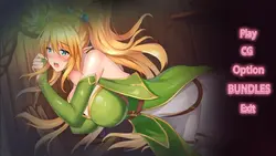 絶滅の少女 ゲーム画像: img0.webp