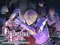 Héros vaincu ~Alec le Paladin~