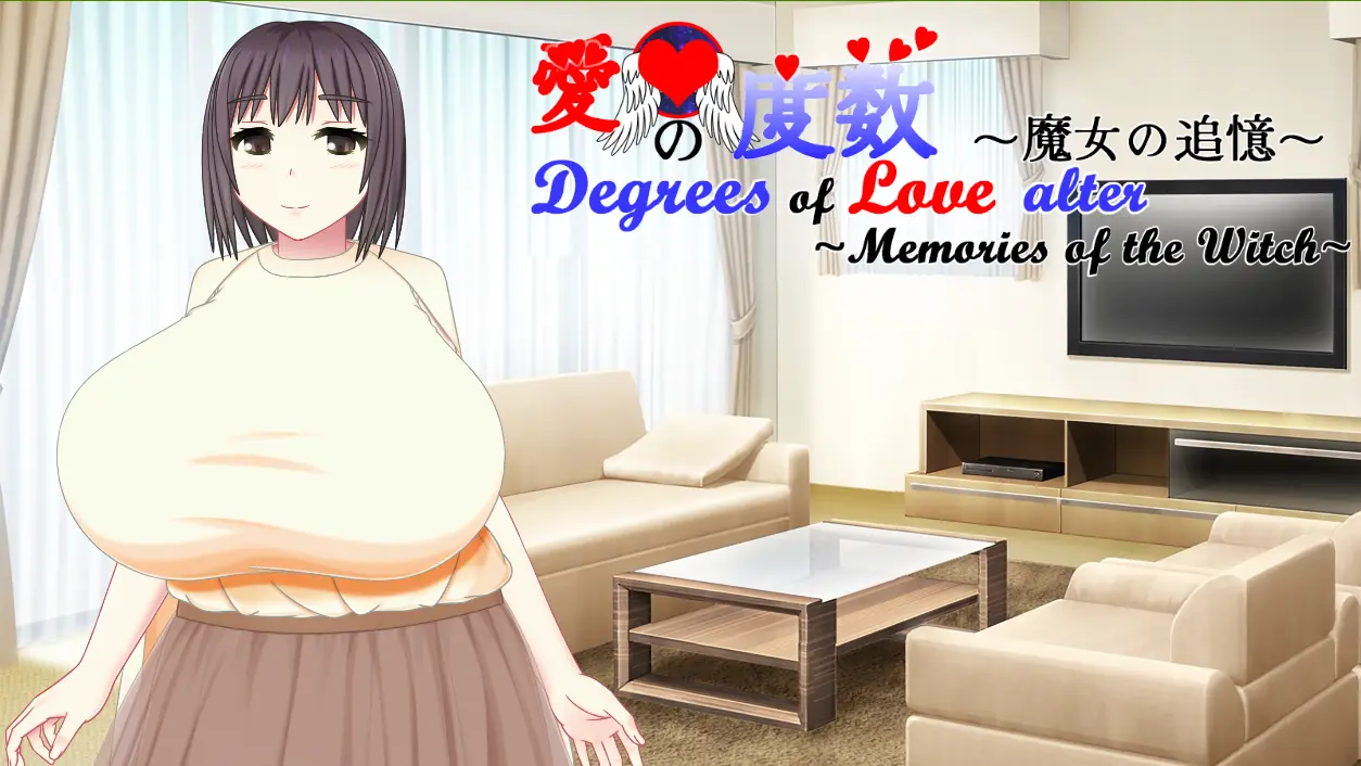 Degrees of Love Alter main image