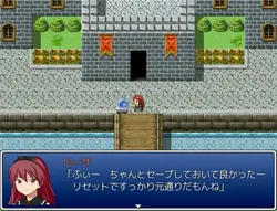 imagem do jogo Demon Girl's Level Drain Revenge + α: img2.webp