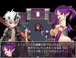 imagen del juego Demonio Lord Jill -REVIVAL-: img1.webp