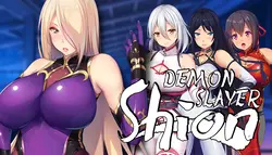 Démon Tueuse Shion