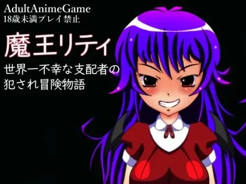 {{gamename}} main image