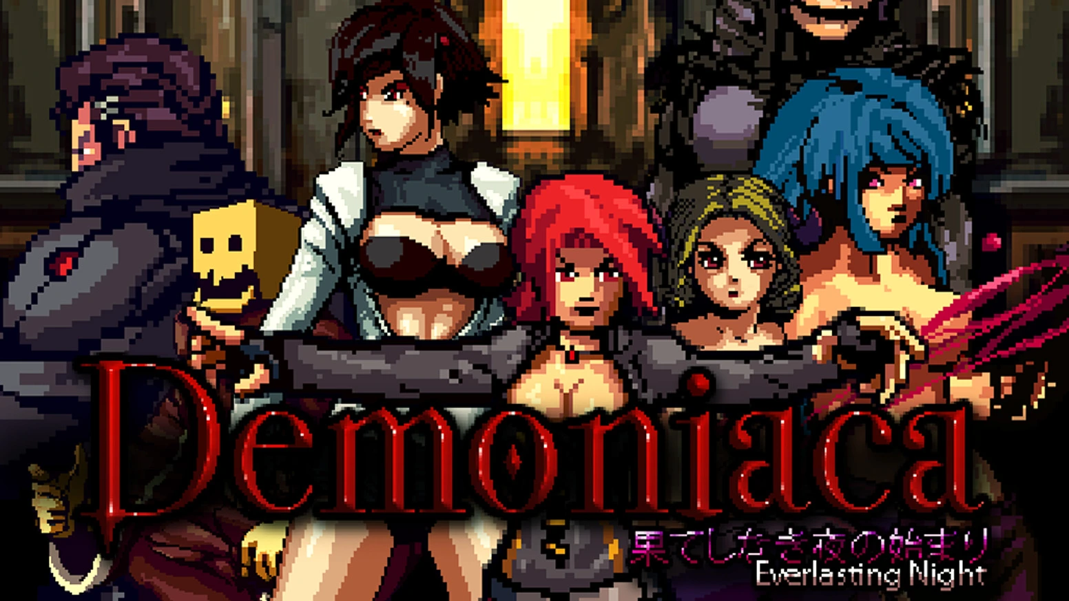 Demoniaca: Everlasting Night [v1.3.1] main image