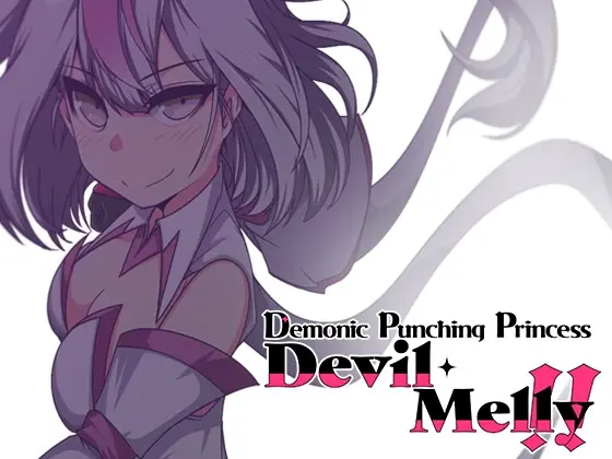 {{gamename}} main image