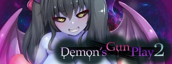 {{gamename}} main image