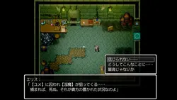 Demon's GunPlay game image: img3.webp