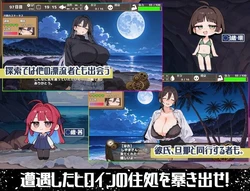 Deserted Island Castaway Chronicle game image: img2.webp