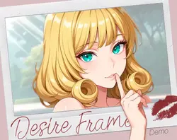 Cadre des désirs