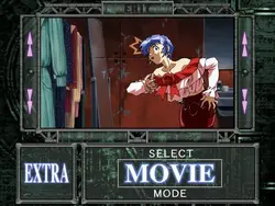 Desire: Haitoku no Rasen Spielbild: img3.webp