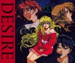 Desire: Haitoku no Rasen main image