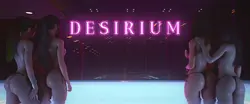  Desir