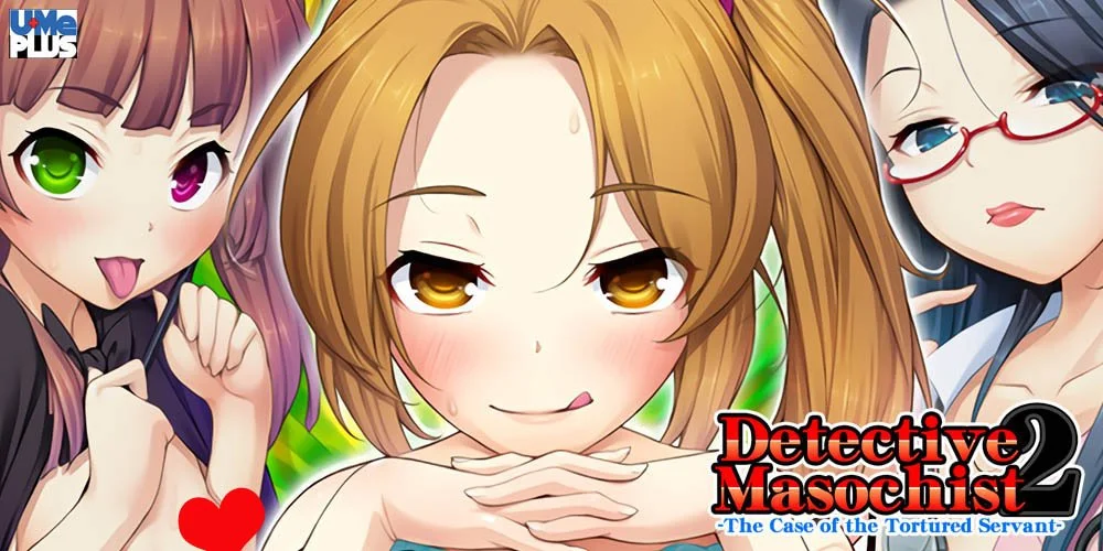 Detective Masochist 2 -The Case of the Tortured Servant- main image