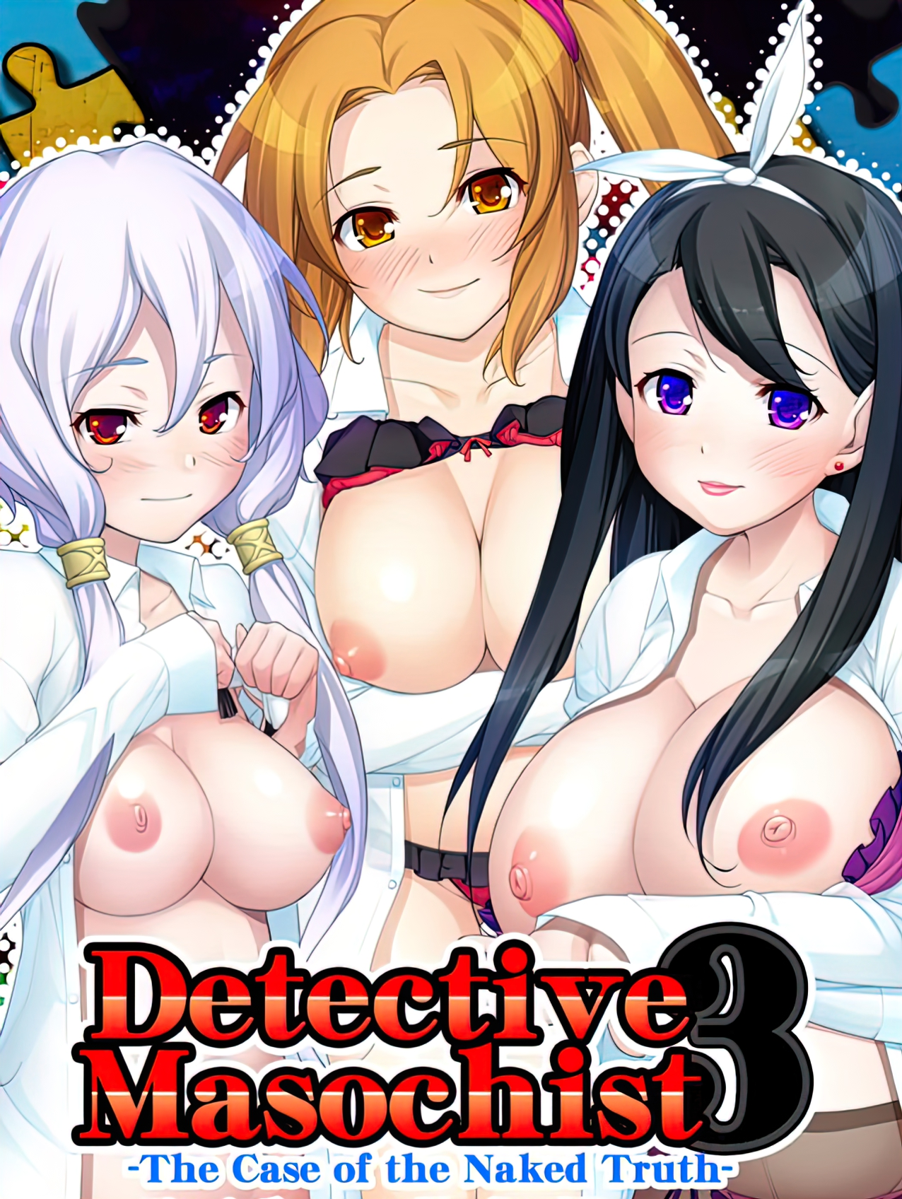 Detective Masochist 3 -The Case of the Naked Truth- main image