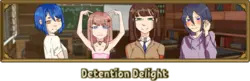 保持のDelight ゲーム画像: img0.webp