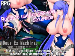 Deus Ex Machina ~Satan from Foreign World~ game image: img4.webp