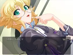 Deus Machinaデモンバン ゲーム画像: img2.webp