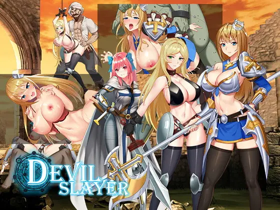 Devil Slayer main image