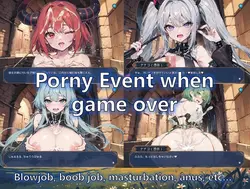 Devilish 目隠し 日付 ゲーム画像: img0.webp