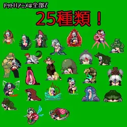 image de jeu Les démons ont été tentés par la ballade d'anima...: img1.webp