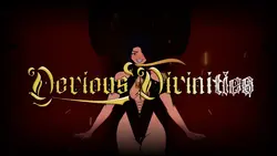 Divinités divines