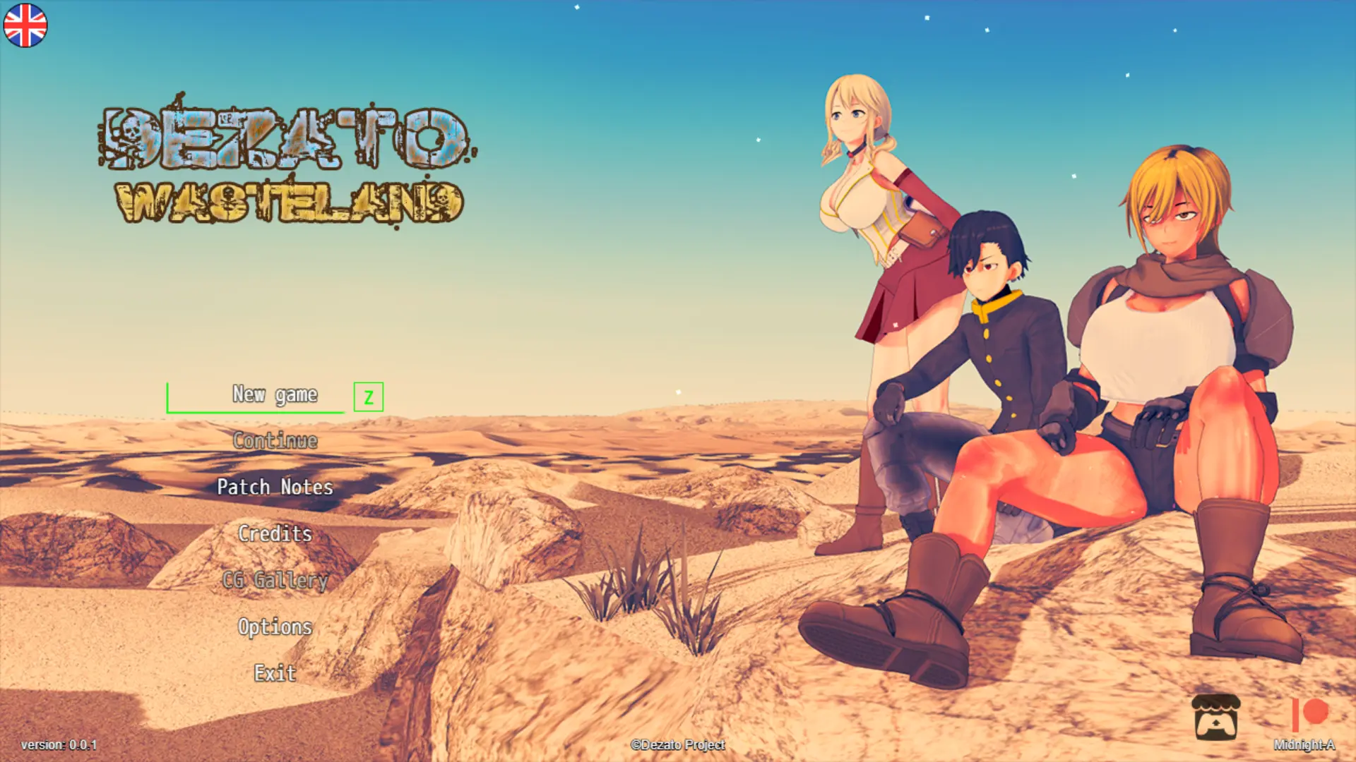 Dezato Wasteland main image