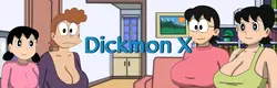 ディケモンX