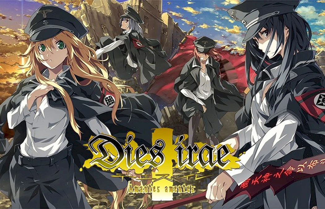 Dies irae DX main image