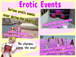 Dildo-kunがフェムンマスターになる ゲーム画像: img12.webp